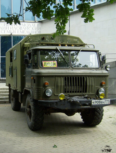 GAZ-66.jpg