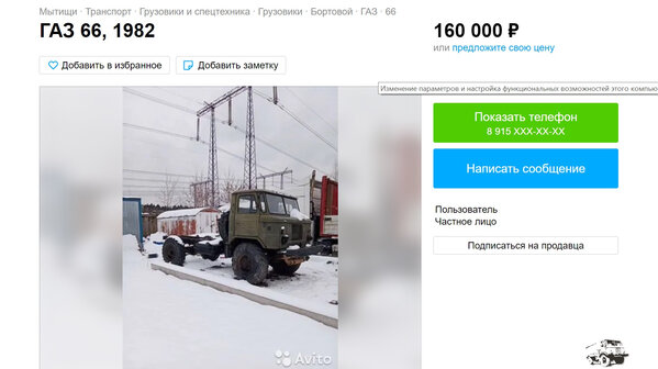 яывапролб.jpg