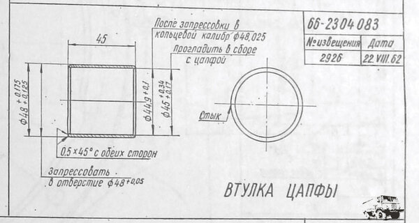 Безымянный3.jpg