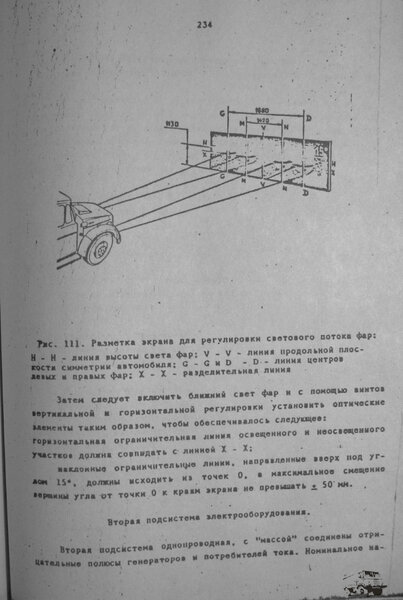 234.JPG