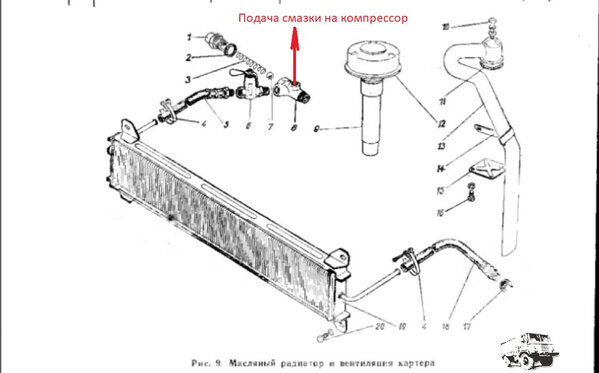 Клапан.JPG