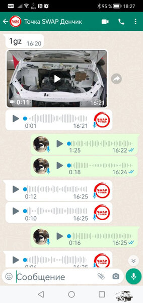 Screenshot_20240102_182709_com.whatsapp.jpg