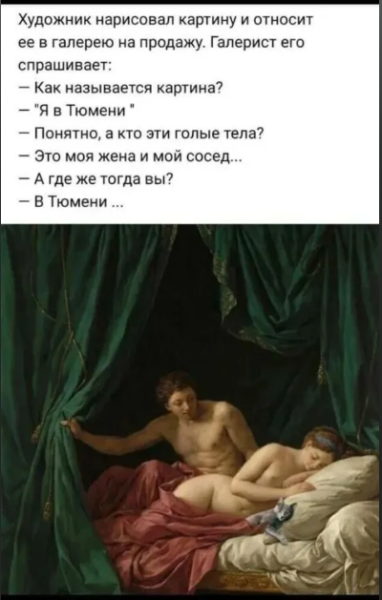 2025-01-29_22-59-51.png